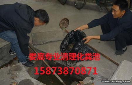 娄底专业疏通下水道 15873870871
