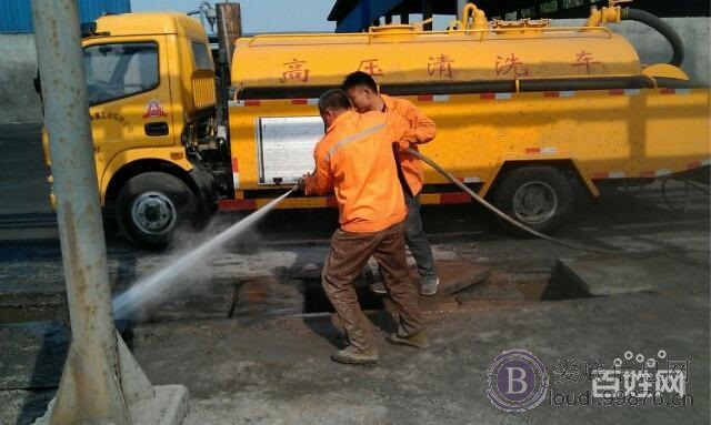 娄底专业疏通下水道马桶改管改道空调清洗加氟清污水